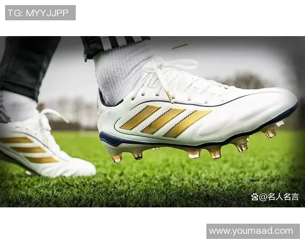 2025年度球星实战足球鞋性能排行榜及推荐分析 2025年度球星实战足球鞋性能排行榜及推荐分析