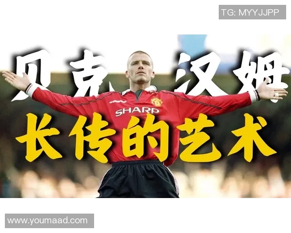 世界足球8号传奇点球大师:名将背后的传奇瞬间与致胜秘诀 世界足球8号传奇点球大师:名将背后的传奇瞬间与致胜秘诀