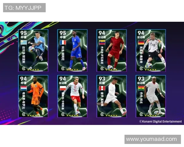 实况足球系列最后一位球星人物揭秘及其影响力分析