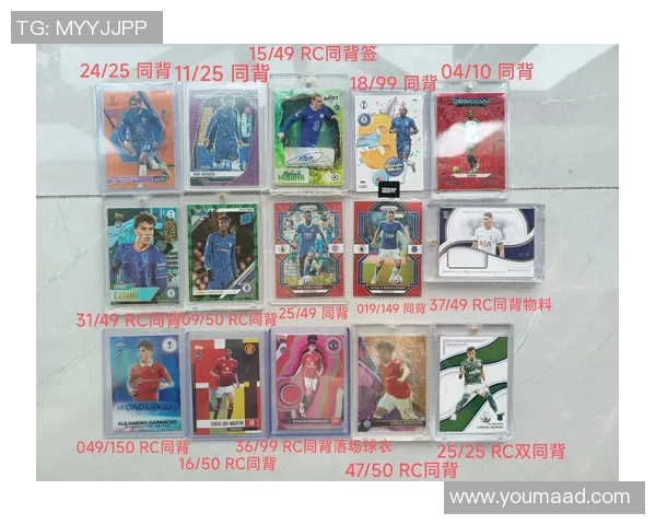 抽卡足球球星卡是否能出售 如何合法变现球星卡的价值与途径