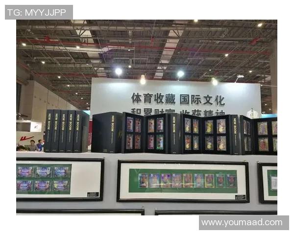 武汉足球球星卡牌交易平台全新上线助力球迷收藏与交流
