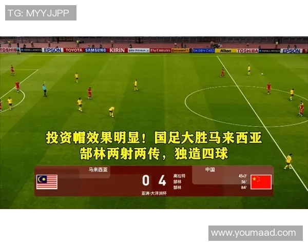 球星卡足球印签的收藏价值如何影响市场价格和投资潜力