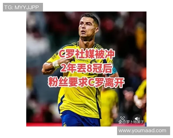 超级球星所属球队揭秘：从梅西到C罗，他们的传奇之路