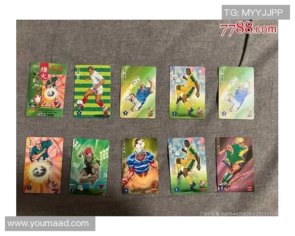 足球国宝卡片收藏价值揭秘 球星卡背后的历史与投资潜力 足球国宝卡片收藏价值揭秘 球星卡背后的历史与投资潜力